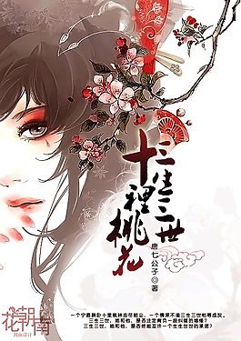 张津瑜卫生间事件